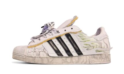 Adidas Superstar Hellstar White authentique