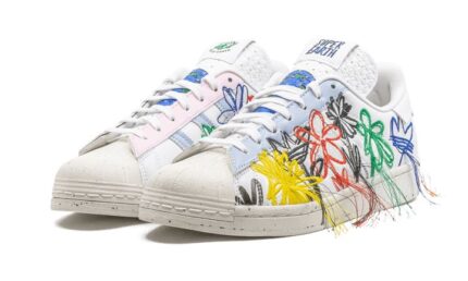 Adidas Superstar Sean Wotherspoon Superearth White - vue 2