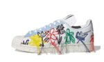 Adidas Superstar Sean Wotherspoon Superearth White authentique