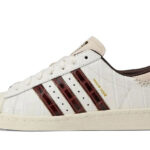 Adidas Superstar Wales Bonner White Brown Croc authentique