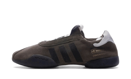 Adidas Taekwondo Mei Song for the Mute Brown authentique