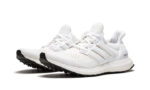 Adidas Ultra Boost 1.0 Core White - vue 2