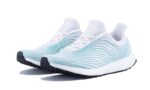Adidas Ultra Boost DNA Parley White (2020) - vue 2