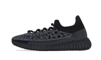 Adidas Yeezy 350 V2 CMPCT Slate Onyx authentique