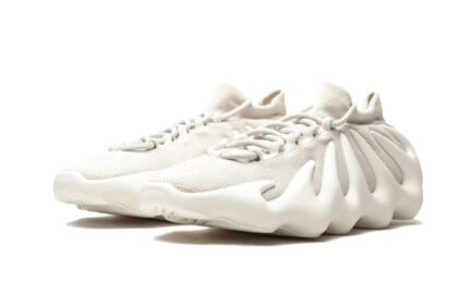 Adidas Yeezy 450 Cloud White - vue 2
