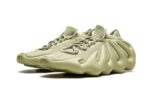 Adidas Yeezy 450 Resin - vue 2