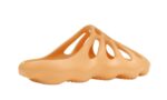 Adidas Yeezy 450 Slide Cream - vue 4