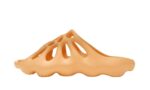 Adidas Yeezy 450 Slide Cream authentique