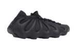 Adidas Yeezy 450 Utility Black - vue 4