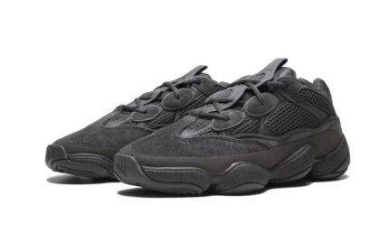 Adidas Yeezy 500 Utility Black - vue 2