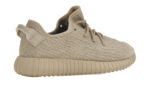 Adidas Yeezy Boost 350 Oxford Tan - vue 4