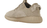 Adidas Yeezy Boost 350 Oxford Tan - vue 3