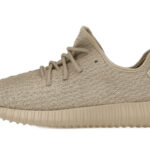 Adidas Yeezy Boost 350 Oxford Tan authentique
