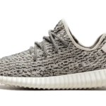 Adidas Yeezy Boost 350 Turtledove authentique