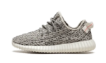 Adidas Yeezy Boost 350 Turtledove authentique