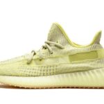 Adidas Yeezy Boost 350 V2 Antlia (Non-Reflective) authentique