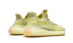 Adidas Yeezy Boost 350 V2 Antlia (Reflective) - vue 4