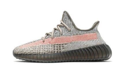 Adidas Yeezy Boost 350 V2 Ash Stone authentique