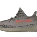 Adidas Yeezy Boost 350 V2 Beluga 2.0 authentique