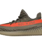 Adidas Yeezy Boost 350 V2 Beluga authentique