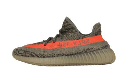 Adidas Yeezy Boost 350 V2 Beluga authentique