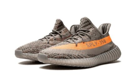 Adidas Yeezy Boost 350 V2 Beluga Reflective - vue 2