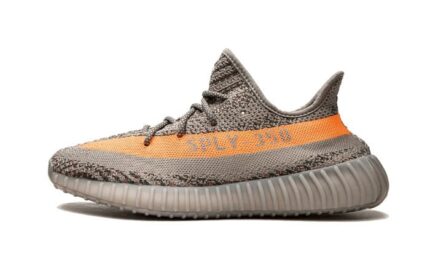 Adidas Yeezy Boost 350 V2 Beluga Reflective authentique