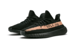 Adidas Yeezy Boost 350 V2 Black Copper - vue 2