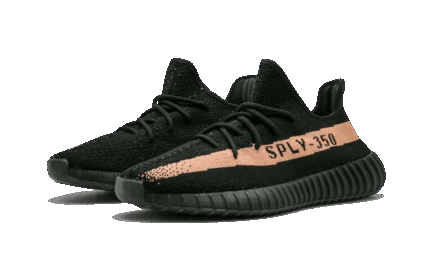 Adidas Yeezy Boost 350 V2 Black Copper - vue 2