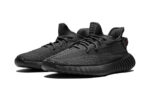 Adidas Yeezy Boost 350 V2 Black (Non-Reflective) - vue 2