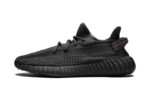 Adidas Yeezy Boost 350 V2 Black (Non-Reflective) authentique