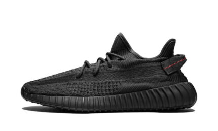 Adidas Yeezy Boost 350 V2 Black (Non-Reflective) authentique