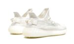 Adidas Yeezy Boost 350 V2 Bone - vue 3