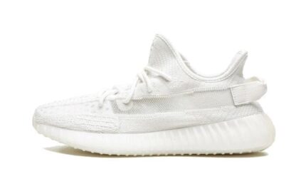 Adidas Yeezy Boost 350 V2 Bone authentique
