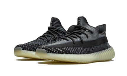 Adidas Yeezy Boost 350 V2 Carbon - vue 2