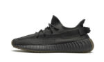 Adidas Yeezy Boost 350 V2 Cinder (Non-Reflective) authentique