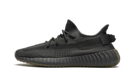 Adidas Yeezy Boost 350 V2 Cinder (Non-Reflective) authentique