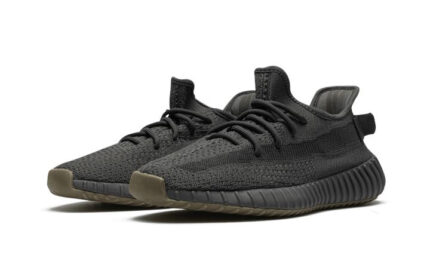 Adidas Yeezy Boost 350 V2 Cinder (Non-Reflective) - vue 2