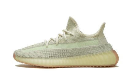 Adidas Yeezy Boost 350 V2 Citrin (Non-Reflective) authentique