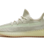 Adidas Yeezy Boost 350 V2 Citrin (Reflective) authentique