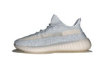 Adidas Yeezy Boost 350 V2 Cloud White (Reflective) - vue 2