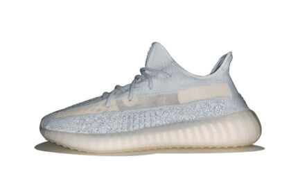 Adidas Yeezy Boost 350 V2 Cloud White (Reflective) - vue 2