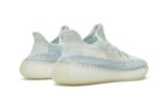 Adidas Yeezy Boost 350 V2 Cloud White (Reflective) - vue 4