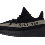 Adidas Yeezy Boost 350 V2 Core Black Green authentique