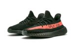 Adidas Yeezy Boost 350 V2 Core Black Red - vue 2