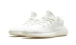 Adidas Yeezy Boost 350 V2 Cream/Triple White - vue 2