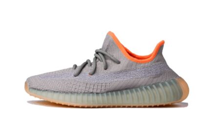 Adidas Yeezy Boost 350 V2 Desert Sage authentique