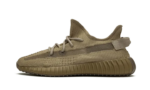 Adidas Yeezy Boost 350 V2 Earth authentique