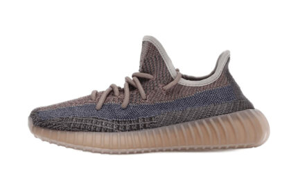 Adidas Yeezy Boost 350 V2 Fade authentique
