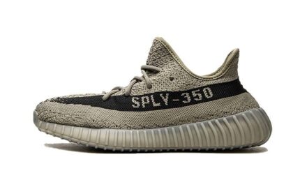 Adidas Yeezy Boost 350 V2 Granite authentique